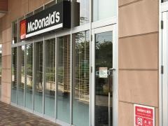 マクドナルド　イオンモール福岡伊都店