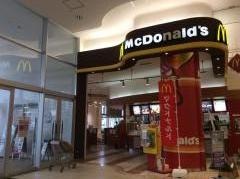 マクドナルド　イオンモール福岡伊都店