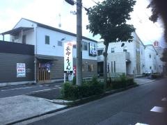 長命うどん港店