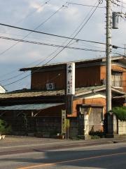 あづま