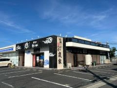 塩らーめん嵐家下中野店