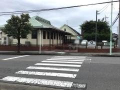 新井歯科医院