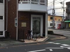 幸町歯科口腔外科医院