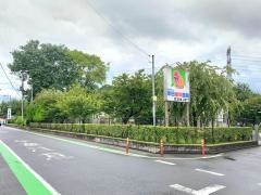 岸田歯科医院