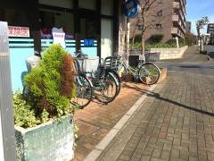ファミリーデンタルクリニック