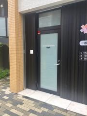 さくら歯科医院