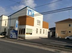 さが歯科