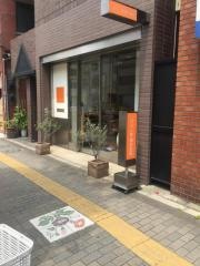 入谷ひらしま歯科医院