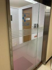 のもと歯科医院