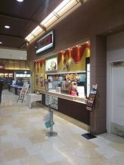 チャオニーノスパゲティハウス　イオン大高店