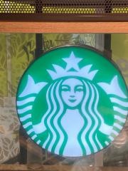 スターバックスコーヒー　ＪＲ東海東京駅新幹線南ラチ内店