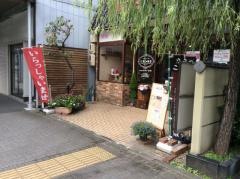 川島珈琲店本店
