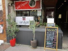 カフェティグレ伏見店