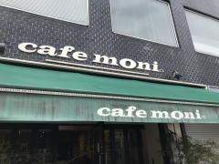 カフェモニ駅前店