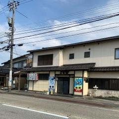 鬼ケ崎