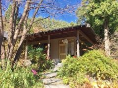 峠の茶屋・天下茶屋分店