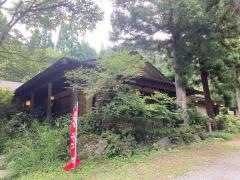 峠の茶屋・天下茶屋分店
