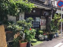 酒肴処しもむら