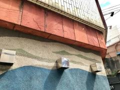 わっぱめし山椒