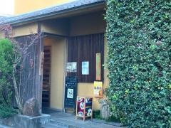 なか川めん割烹