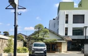 喜久家本店