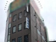 旭歯科