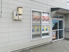 公文式東札幌教室