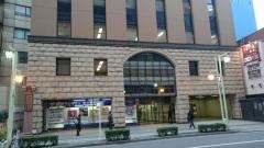 東京アカデミー　名古屋校