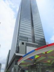 東京アカデミー　名古屋校