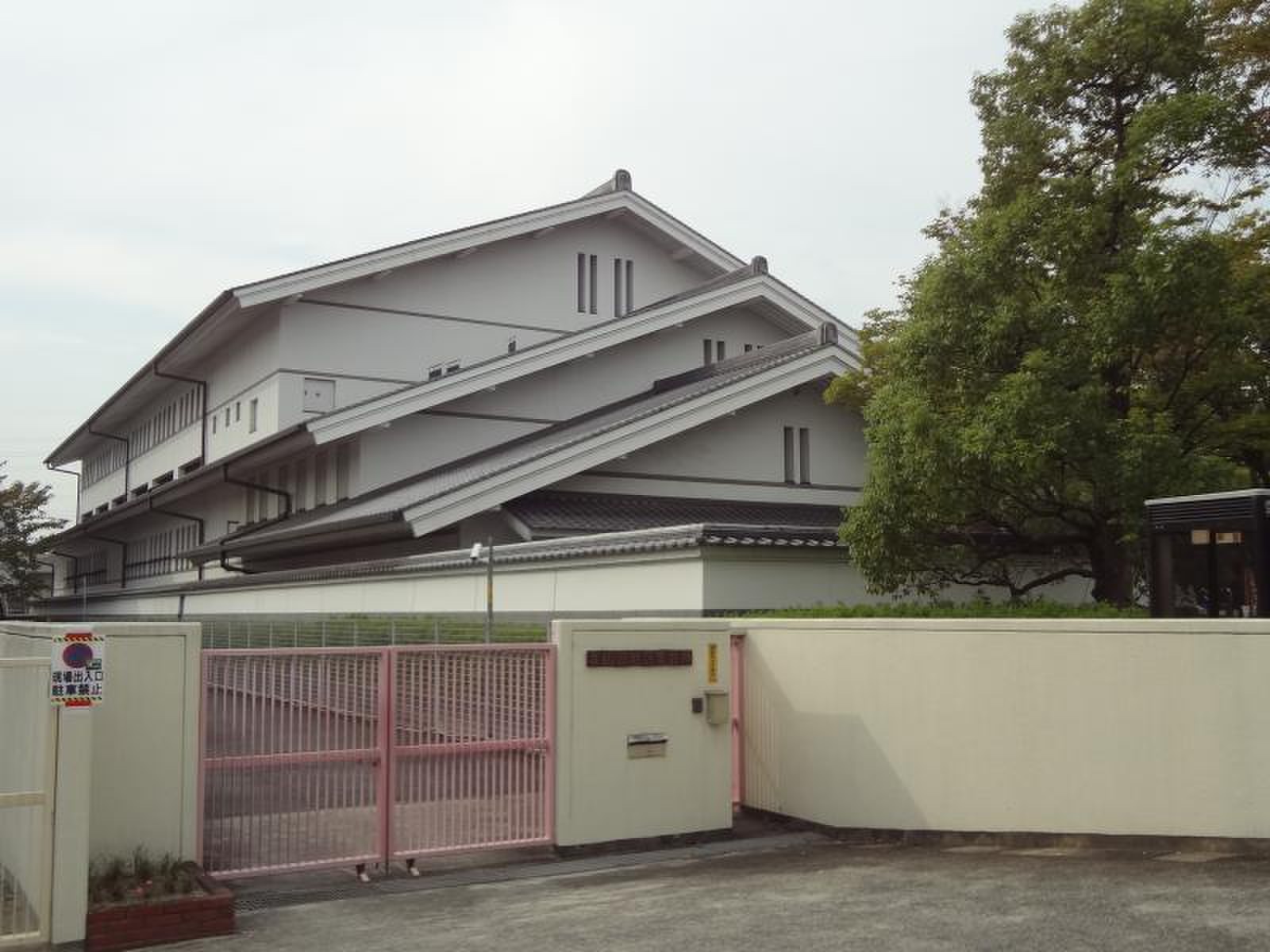 吹田 市立 武道館 洗心 館