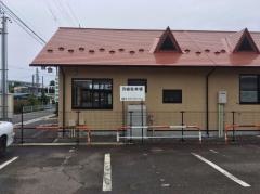 松本歯科医院