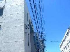 とまつ歯科医院