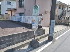「峰沢町」バス停留所