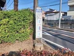 「上鉄鴨志田口」バス停留所