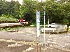 「グリーンヒル南足柄」バス停留所