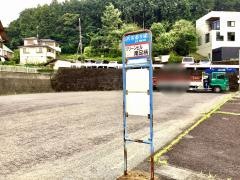 「グリーンヒル南足柄」バス停留所
