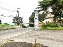 「グリーンヒル南足柄」バス停留所