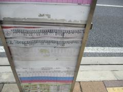「枇杷島スポーツセンター」バス停留所