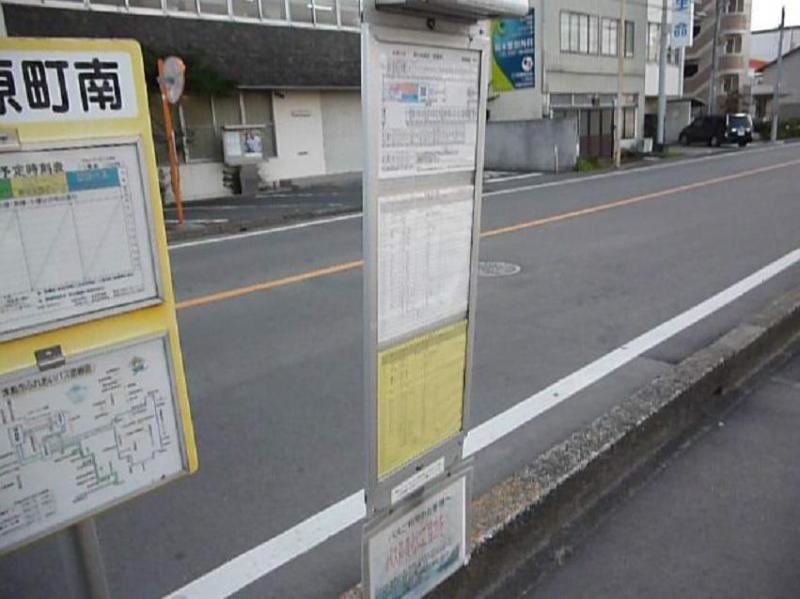 「東柳原町」バス停留所