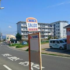 「五条山団地」バス停留所