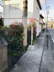 「森」バス停留所