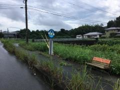「大鳥」バス停留所