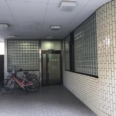 赤尾歯科