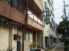 坂本歯科