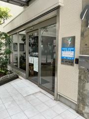 片山歯科医院