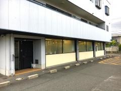 おかの歯科クリニック