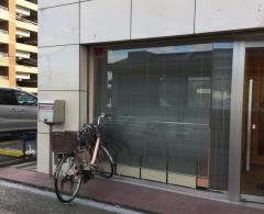 としかわ歯科医院