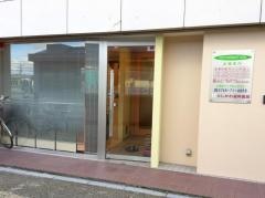 としかわ歯科医院