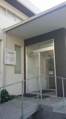 小山歯科