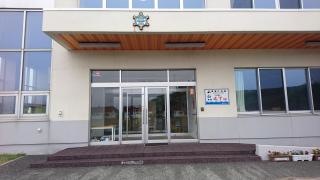 富磯小学校